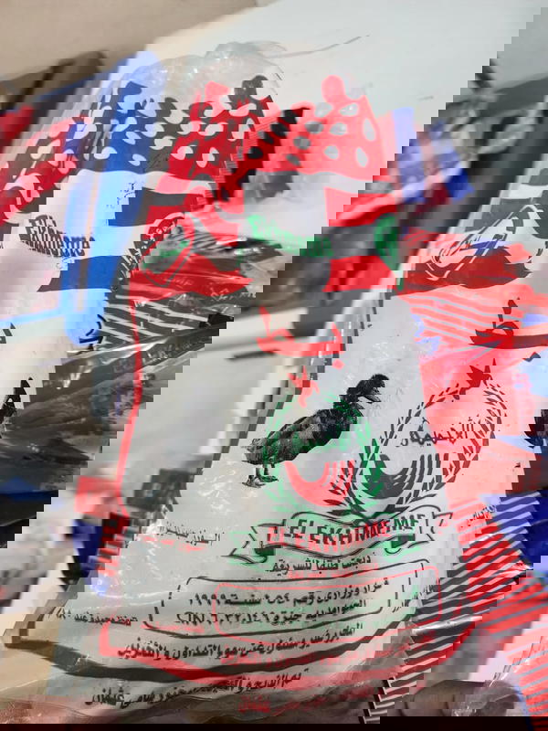 بط الاخميمى بالكيلو  Image 1 Preview