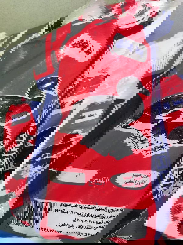 بط بلدى جبل الطير بالكيلو Image 1 Preview