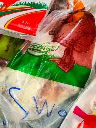 بط مولار بالكيلو سان كاراس  Image 1 Preview