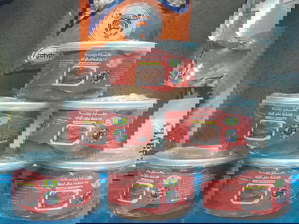 بطارخ رنجة مدخنة على البارد٢٠٠جم Image 1 Preview