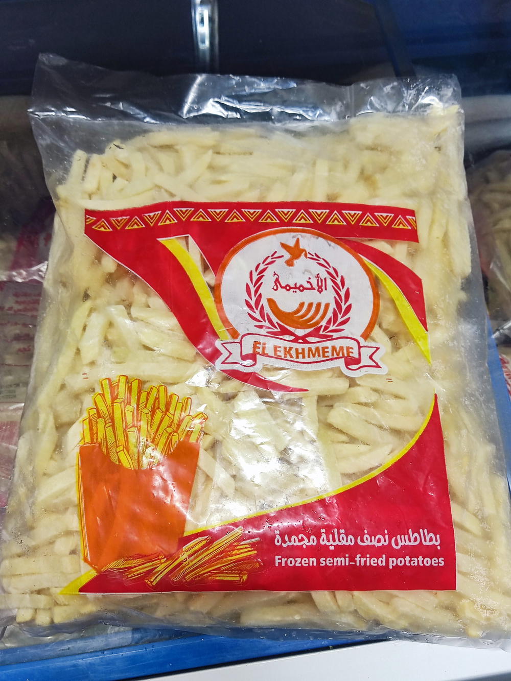 بطاطس صوابع 2.5ك الاخميمى  Preview Image