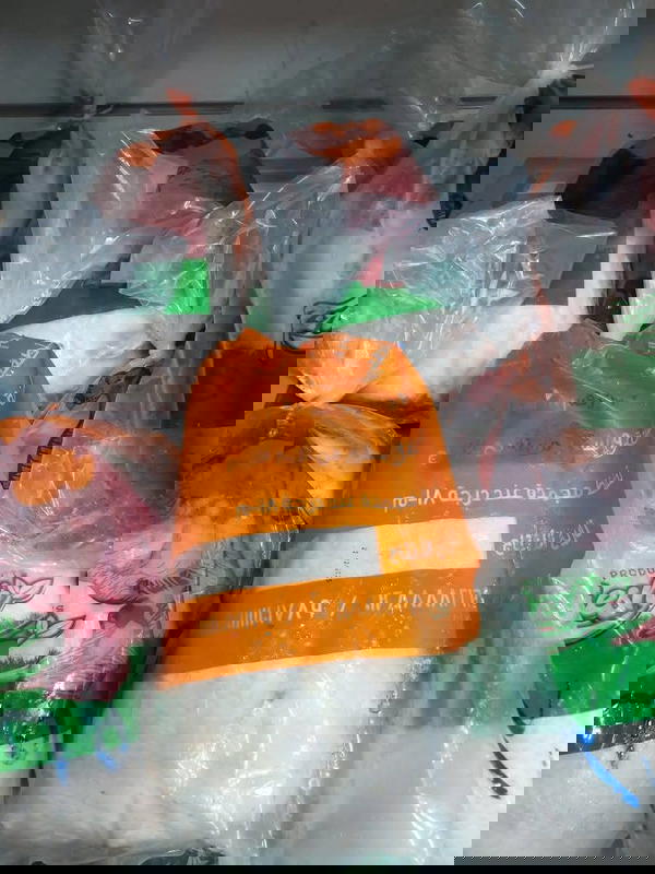 بط مولار بالكيلو سان كاراس  Image 4 Preview