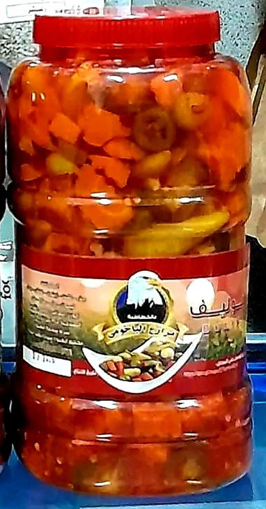 بوليف٢كجم النسر الباخومي  Preview Image