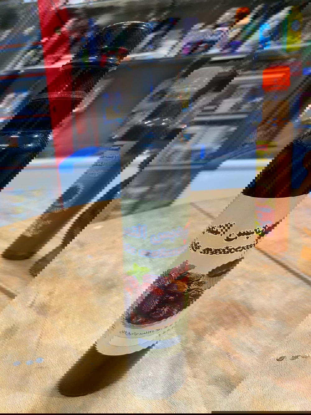 دبس التمر اورجانيك Preview Image