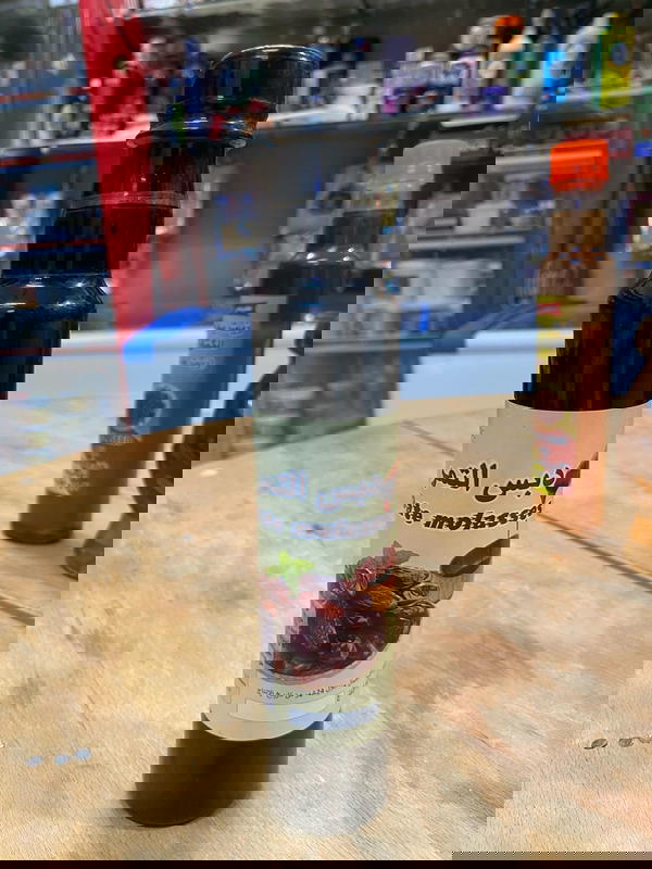 دبس التمر اورجانيك Image 1 Preview