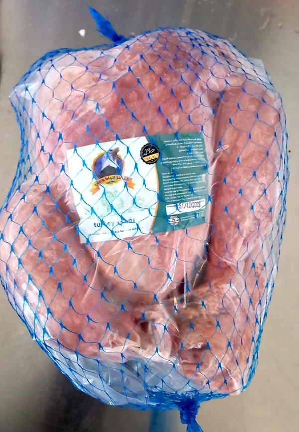 ديك رومى تركى النسر الباخومى بالوزن Image 1 Preview