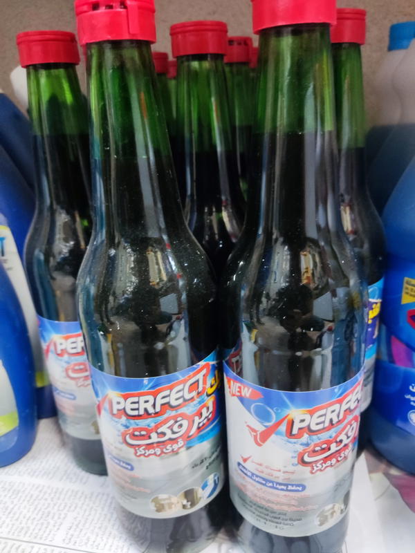 فنيك بيرفكت 500مل  Image 1 Preview