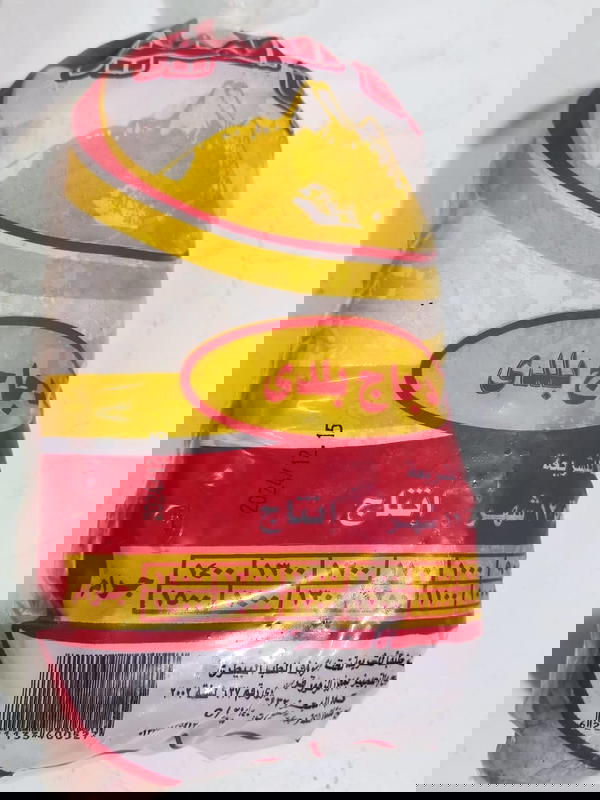 دجاج بلدي العذراء جبل الطير  Image 1 Preview