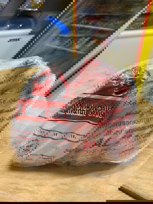 فراخ حشو الملاك عرض خااص  Image 1 Preview