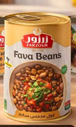 فول مدمس سادة٤٠٠جم Image 1 Preview