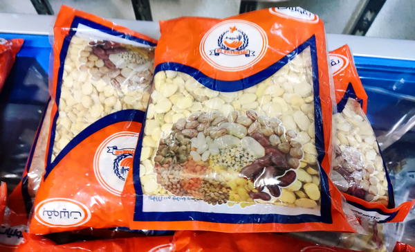 فول مجروش 500جرام الاخميمى  Image 1 Preview