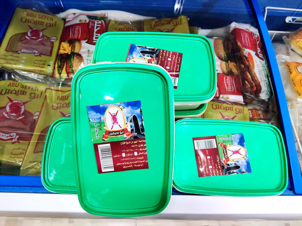 حلاوة طحينه 700جم ابو سيفين  Preview Image