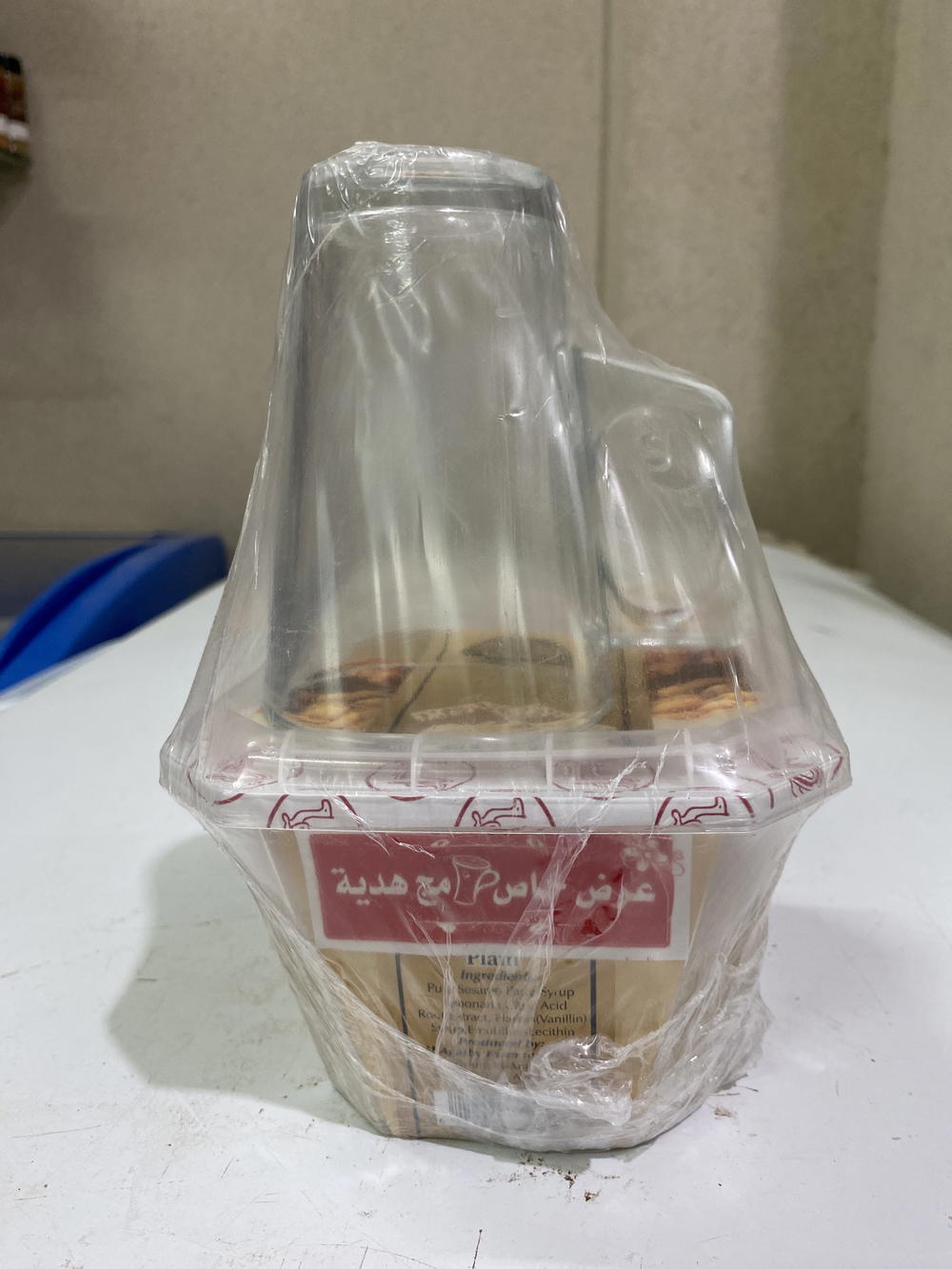 حلاوة طحينية سادة العجايبي كبير Preview Image