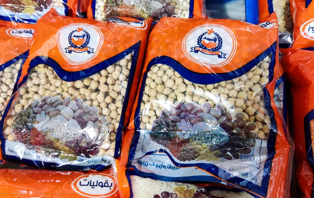 حمص الشام 500جرام الاخميمى  Preview Image