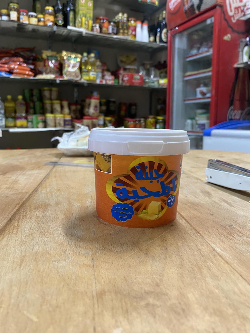 جبن بطعم الشيدر نباتي المحبه Preview Image