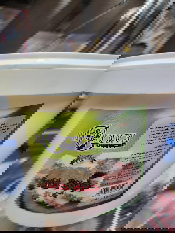 جبن خزين الجورجي ٢ كجم Image 1 Preview