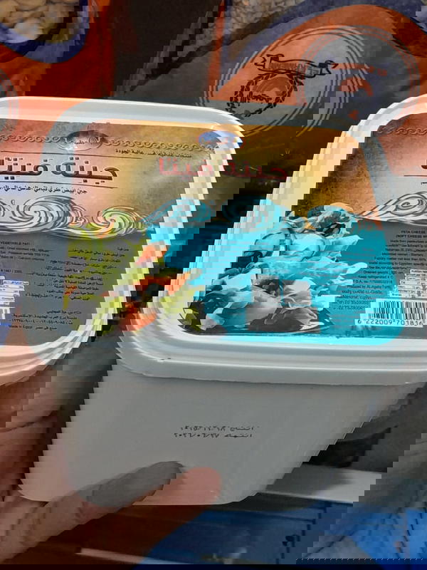 جبنة فيتا العجايبى ١كجم Image 2 Preview