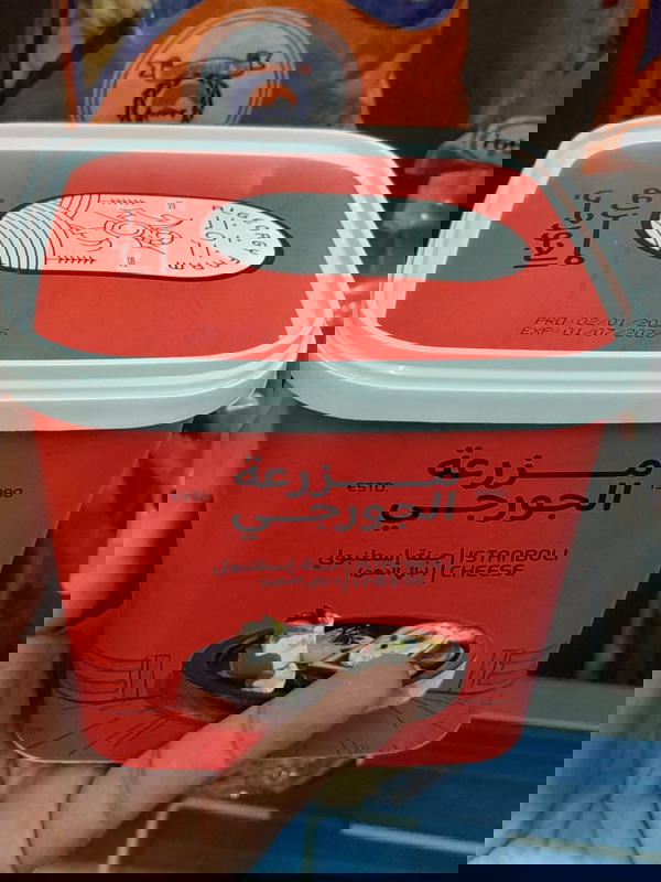 جبنة فيتا اسطنبولى١كجم الجورجى Image 1 Preview