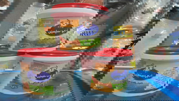 جبنه شيدر نباتى ابو سيفين  Image 1 Preview