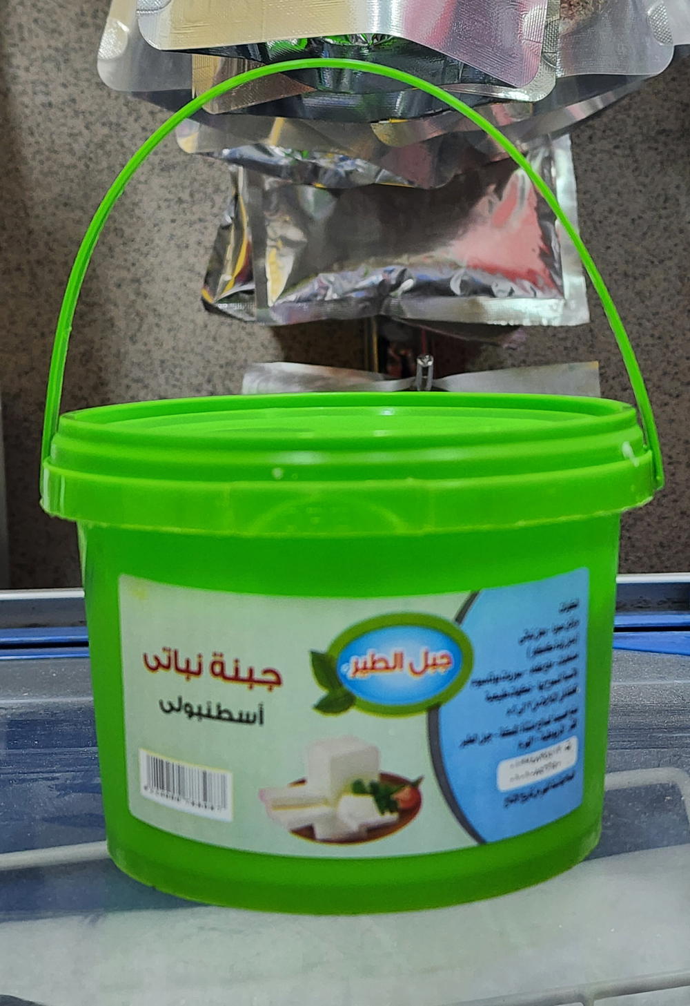 جبنة صيامى اسطنبولى جبل الطير Preview Image