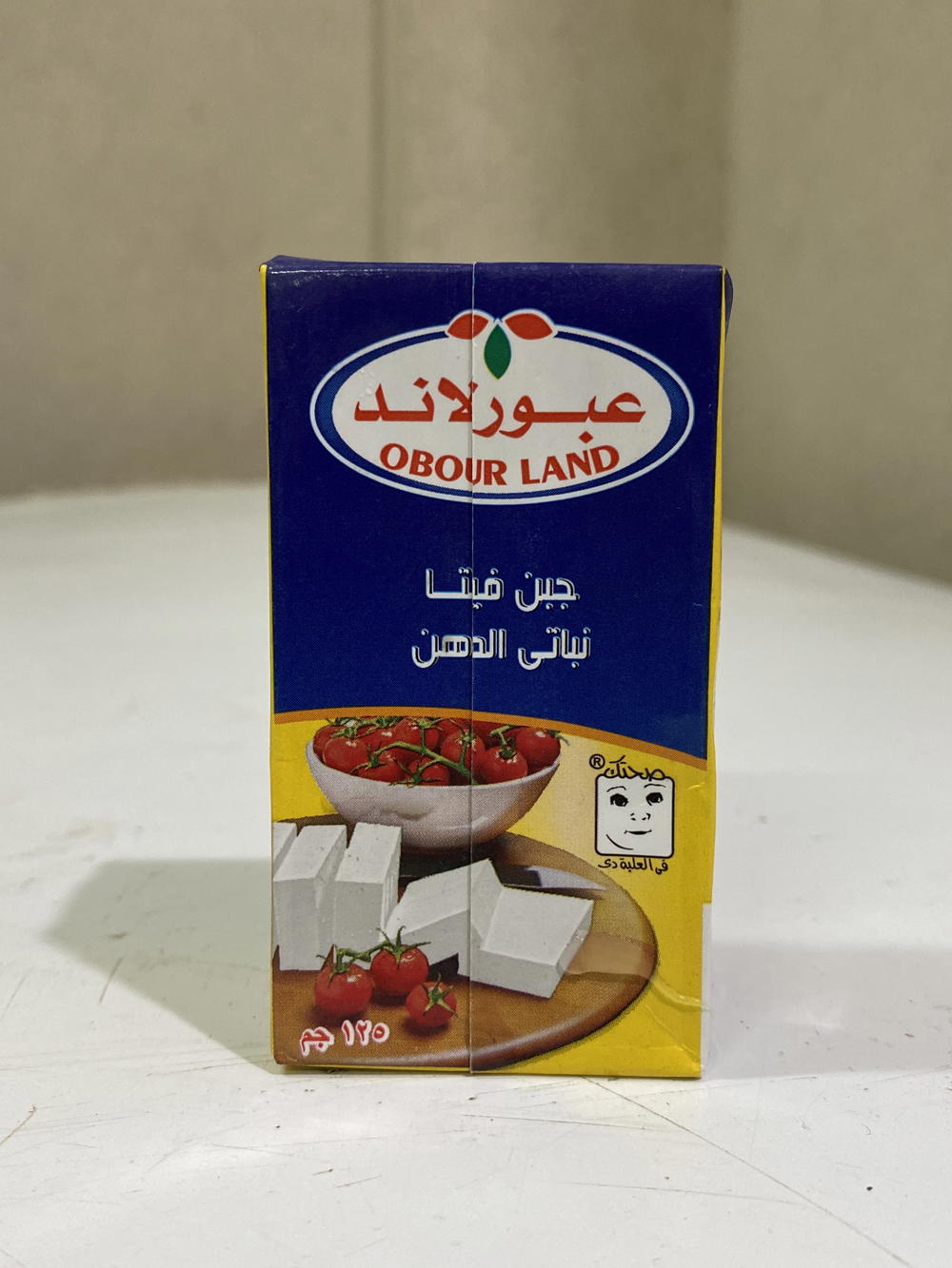 جبنة عبورلاند فيتا ١٢٥ جم Preview Image