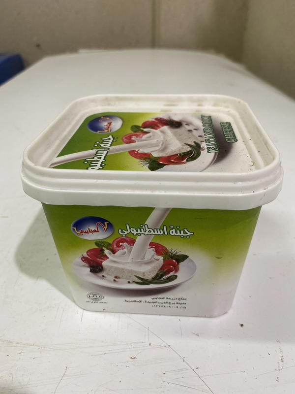 جبنة اسطنبولي العجايبي 0.5 كجم Image 1 Preview