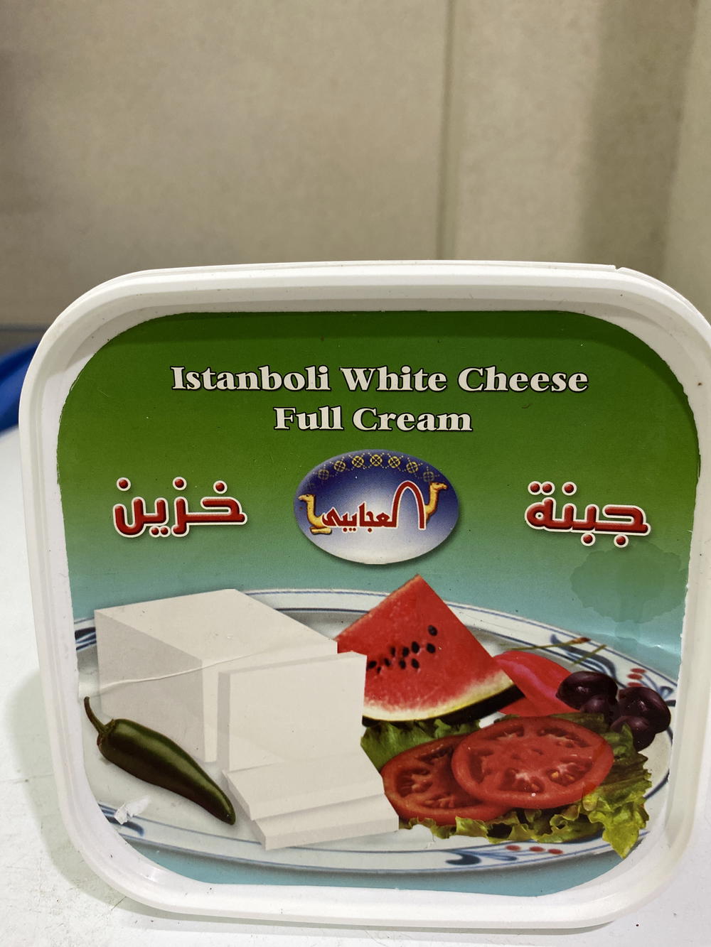 جبنة خزين العجايبى 1 كجم Preview Image