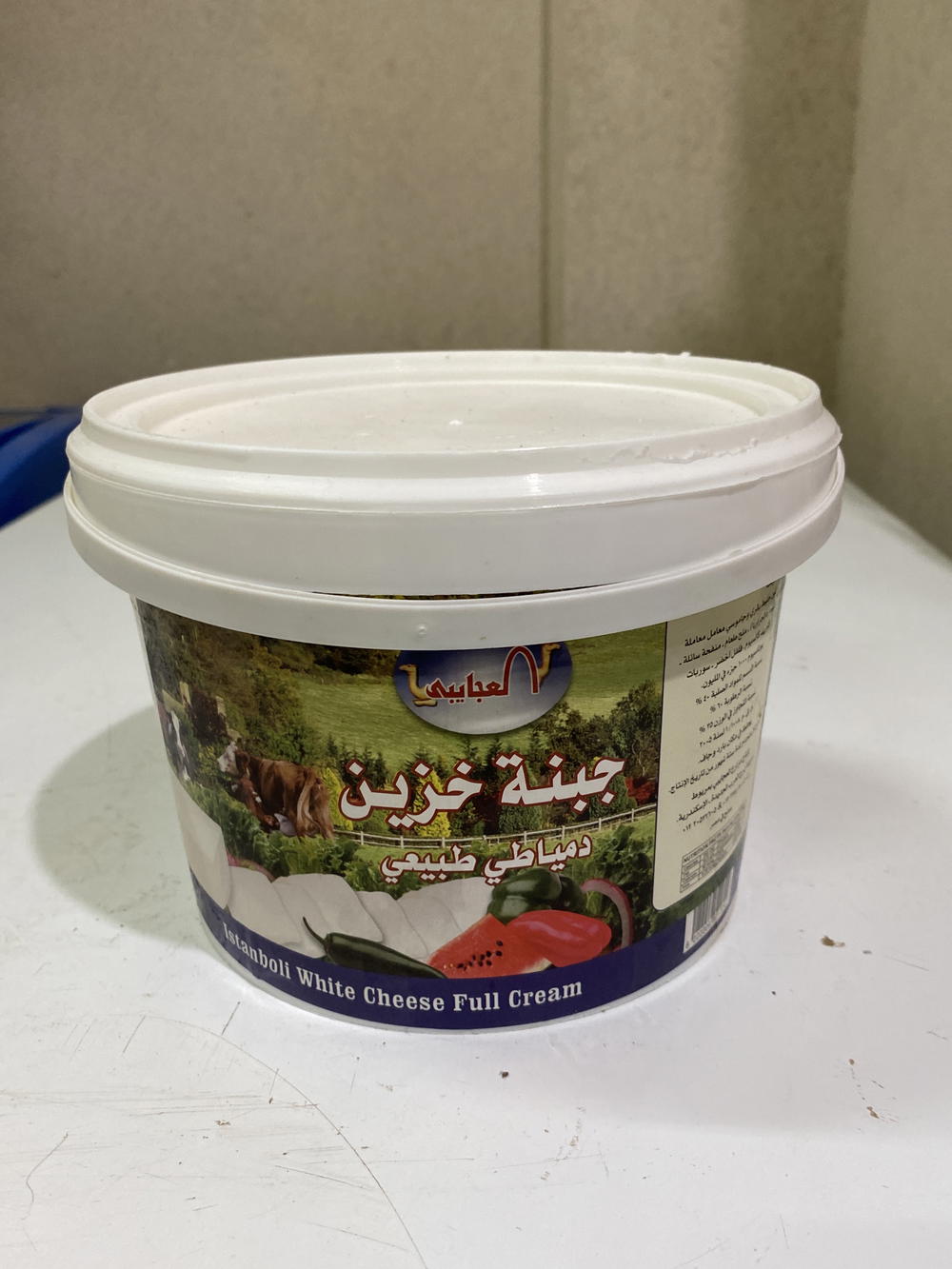 جبنة خزين العجايبي 2 كجم Preview Image