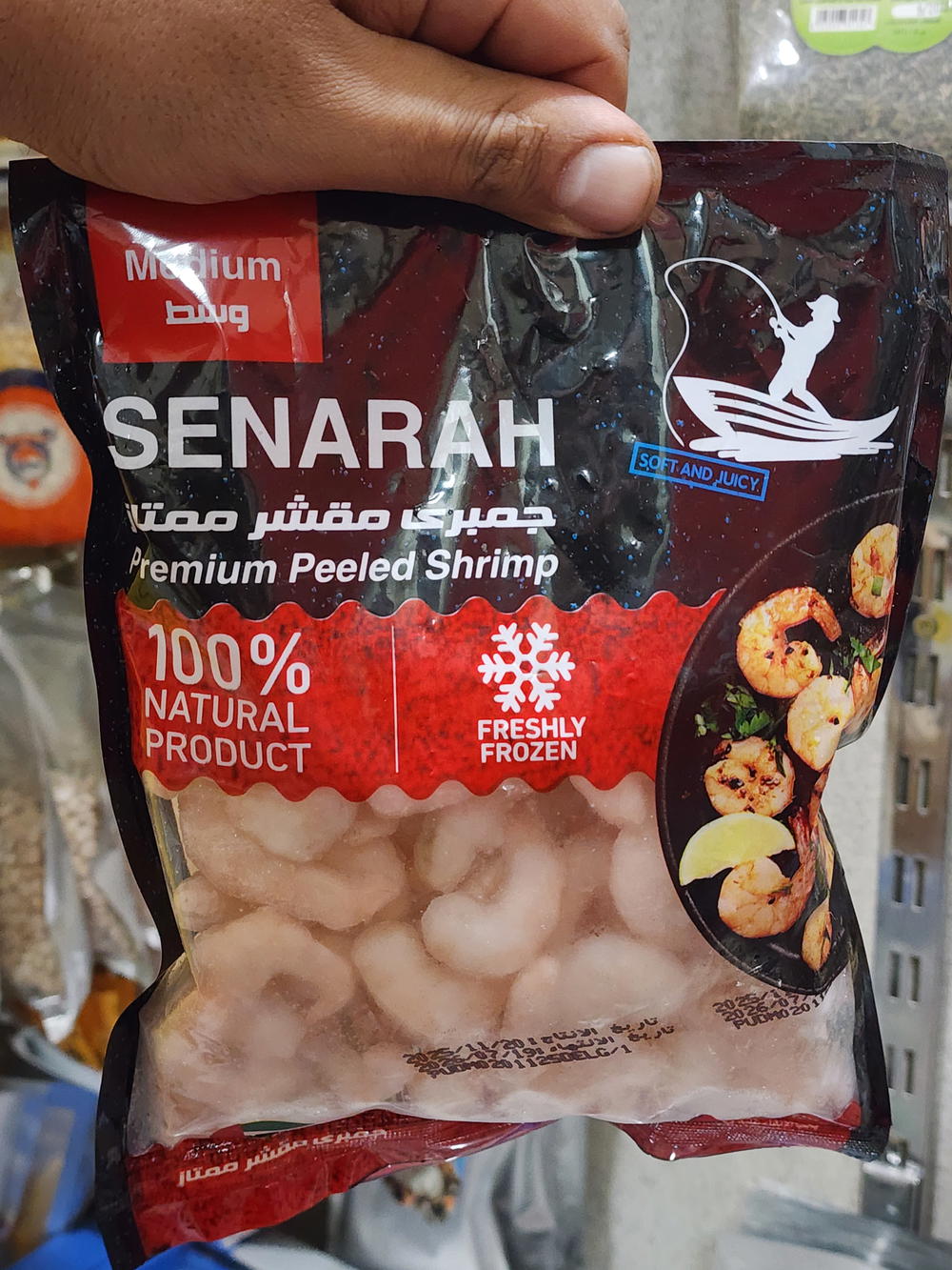 جمبرى مقشر إماراتى ممتاز٤٠٠جم Preview Image