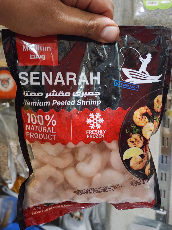 جمبرى مقشر إماراتى ممتاز٤٠٠جم Image 1 Preview