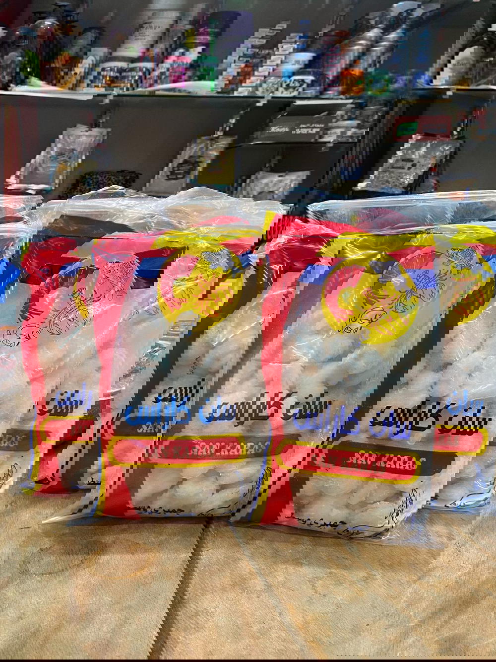 جمبري وسط سان كاراس  Preview Image