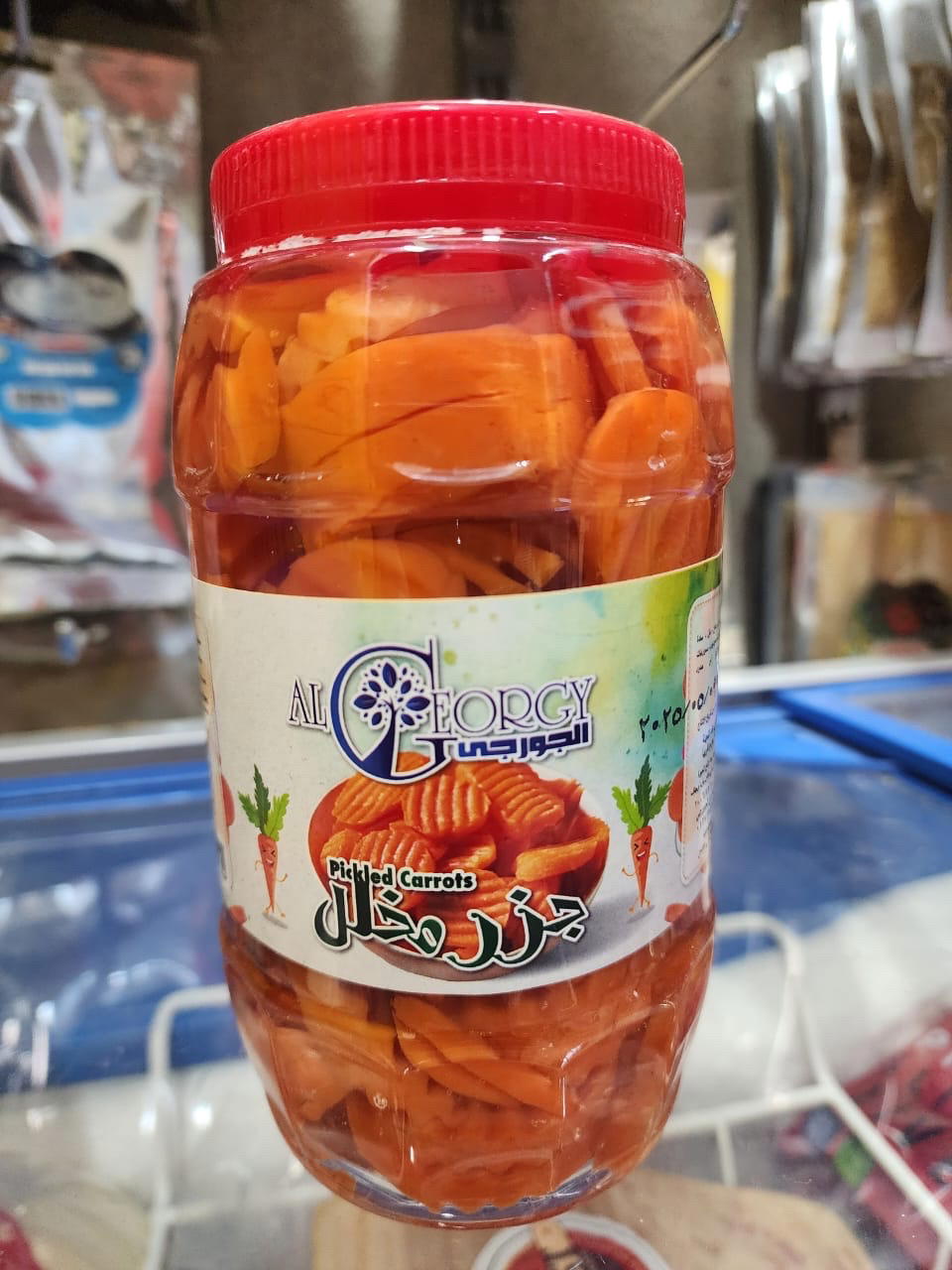 جزر مخلل الجورجي  Preview Image