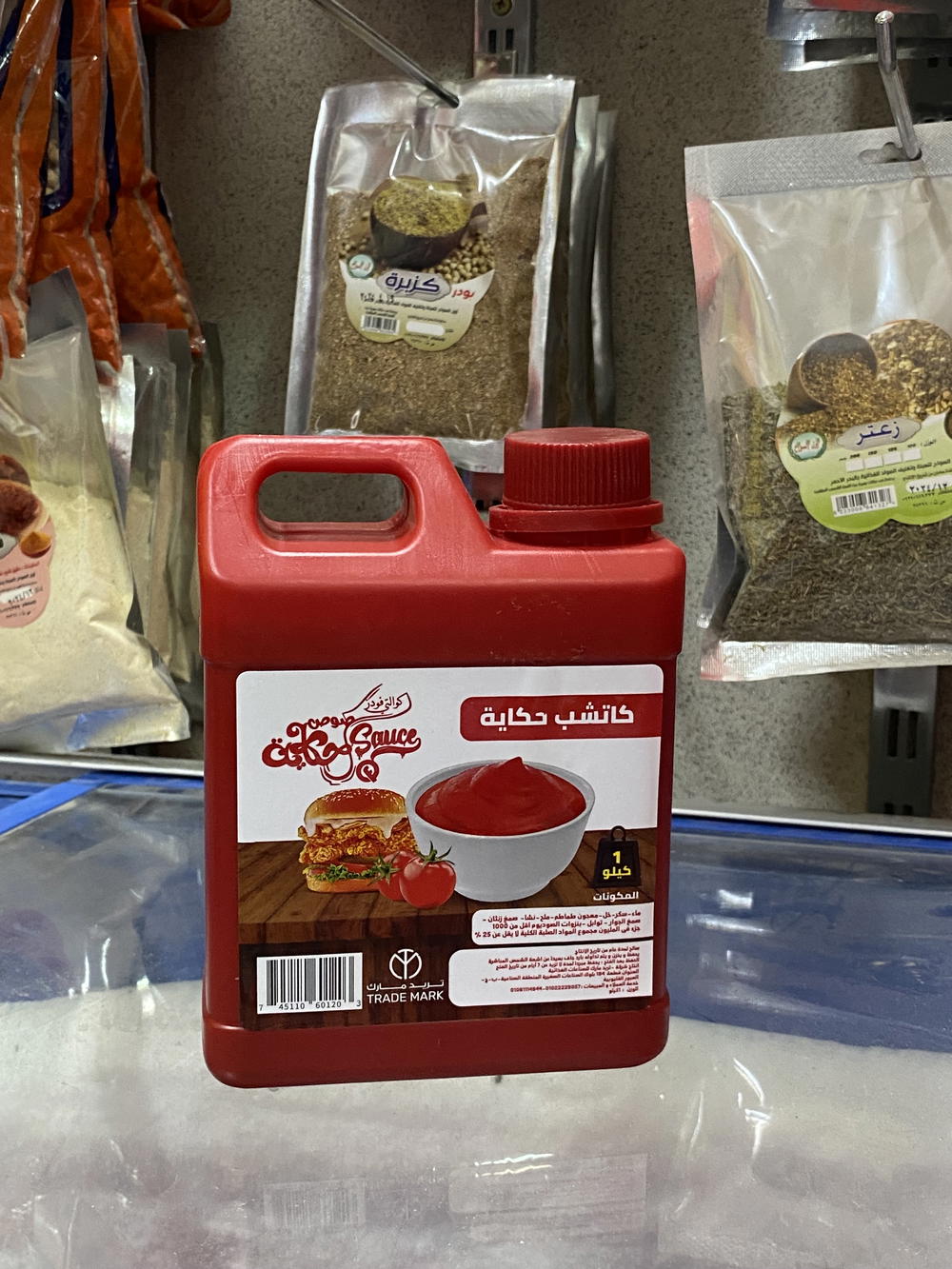 كاتشب حكاية ١ كجم  Preview Image