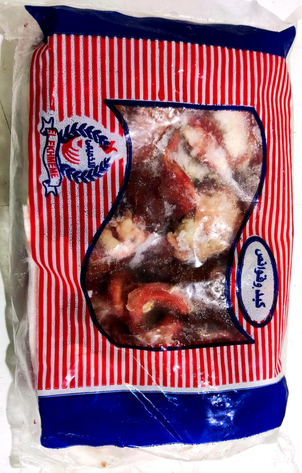 كبد و قوانص الاخميمى  Image 1 Preview