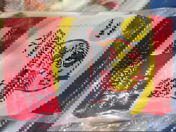 كبد وقوانص الجورجي  Image 1 Preview