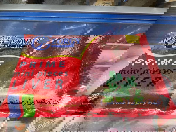 كبدة بقري عصافير الجورجي Image 1 Preview