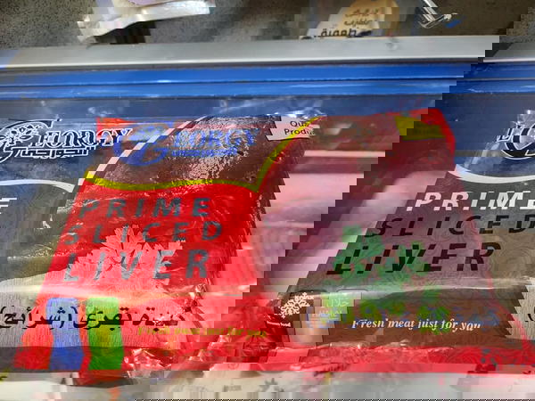 كبدة بقري قطع الجورجي  Image 1 Preview