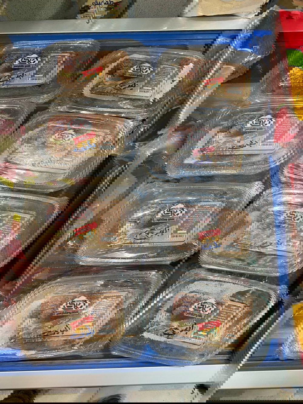 كفته بلدى جاهزة 400جم سان كاراس Preview Image