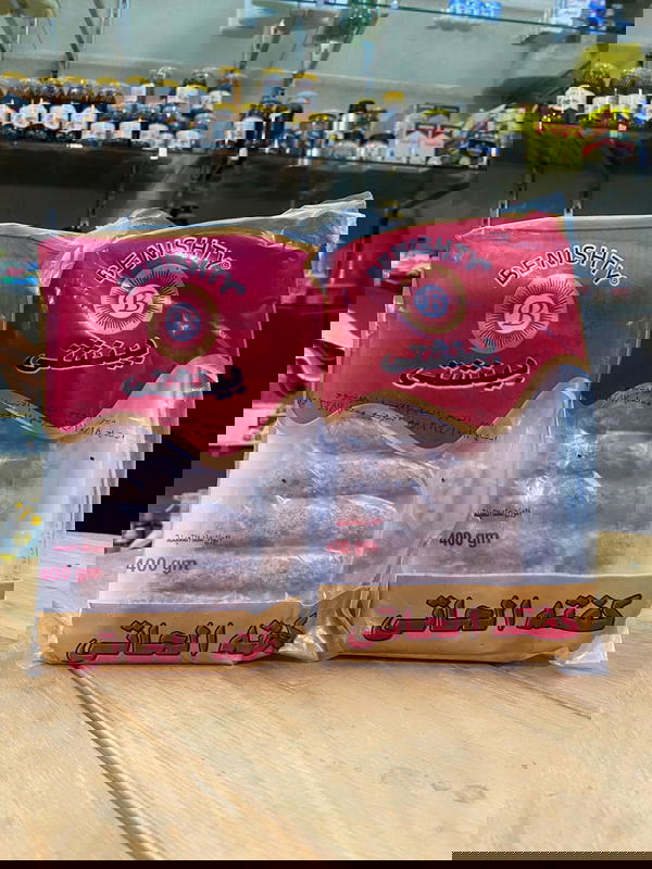 كفته حاتي  بينشتى Image 1 Preview