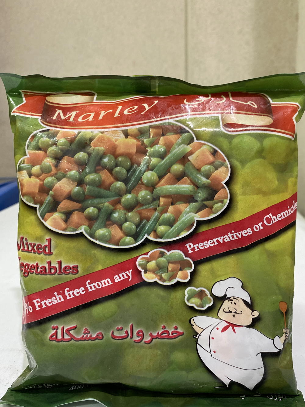 خضروات مشكلة 400 جم العجايبى Preview Image