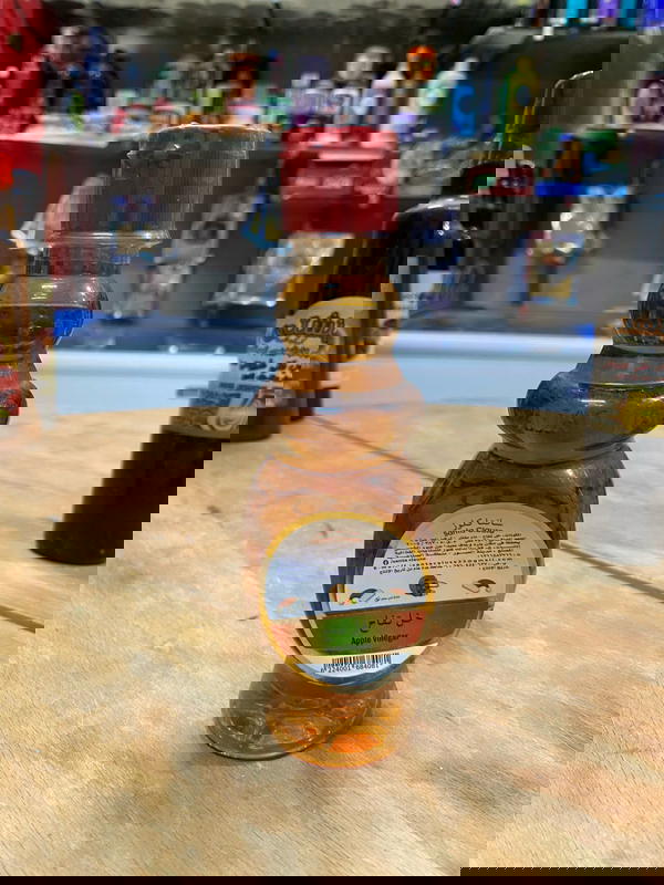 خل تفاح حجم صغير  Image 1 Preview