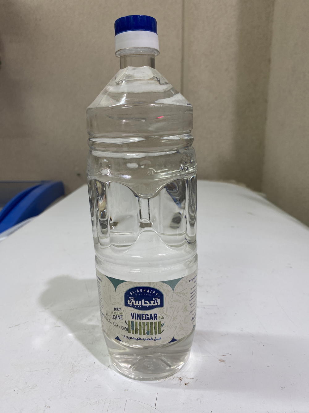 خل العجايبي Preview Image