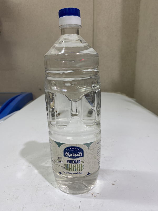 خل العجايبي Image 1 Preview