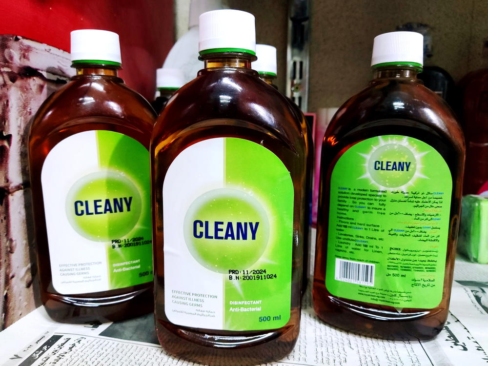 كلينى ديتول 500مل Preview Image