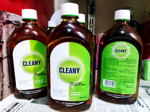 كلينى ديتول 500مل Image 1 Preview