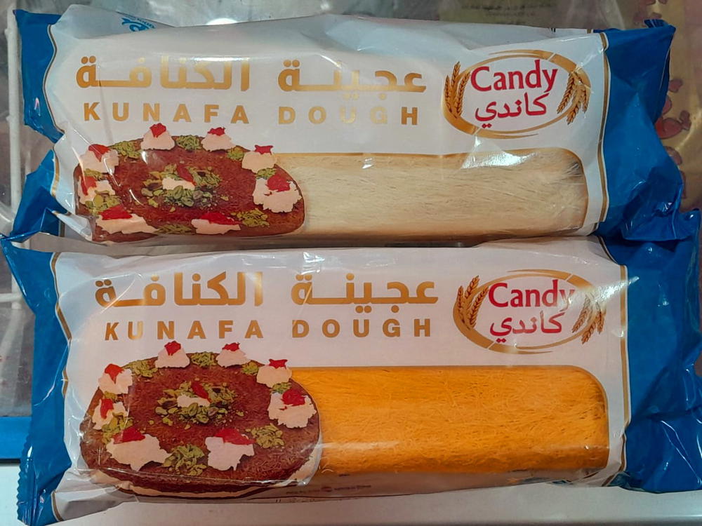 كنافة ٥٠٠جم كاندى Preview Image