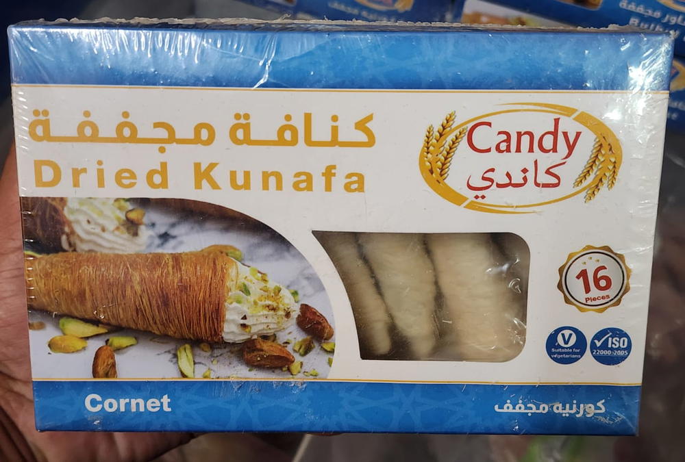 كنافة كورنيه مجفف كاندى١٦قطعة Preview Image