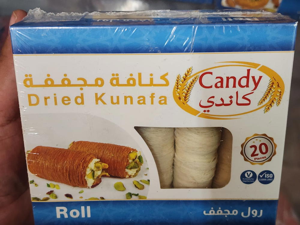 كنافة رول مجفف كاندى٢٠قطعة Preview Image