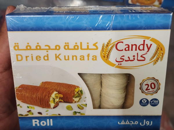 كنافة رول مجفف كاندى٢٠قطعة Image 1 Preview