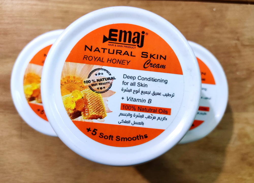 كريم مرطب ايماج 185 جم Preview Image